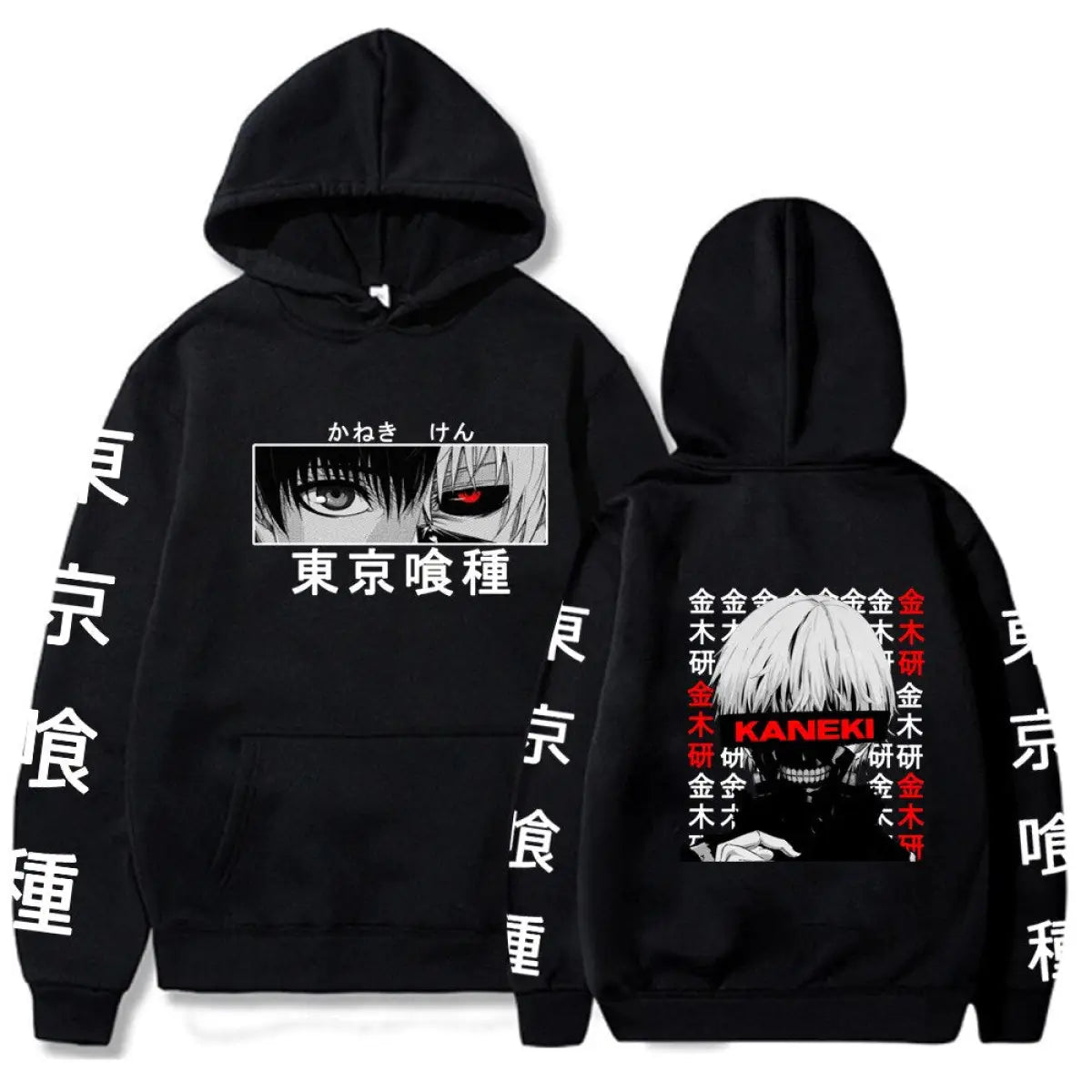 Tokyo Ghoul Hoodies - Multiple Styles