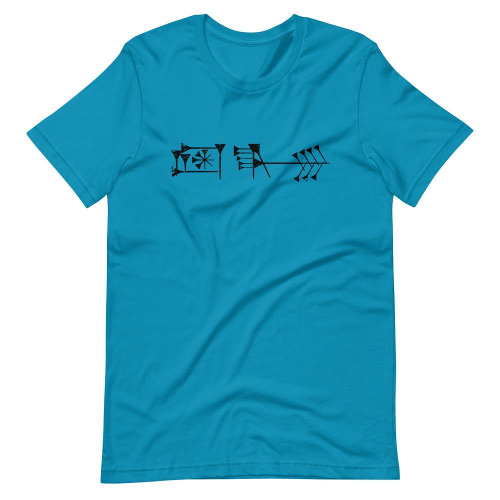 AmaGi Vintage Short-Sleeve Unisex T-Shirt