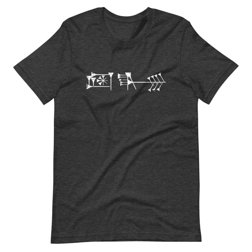 AmaGi Vintage Short-Sleeve Unisex T-Shirt