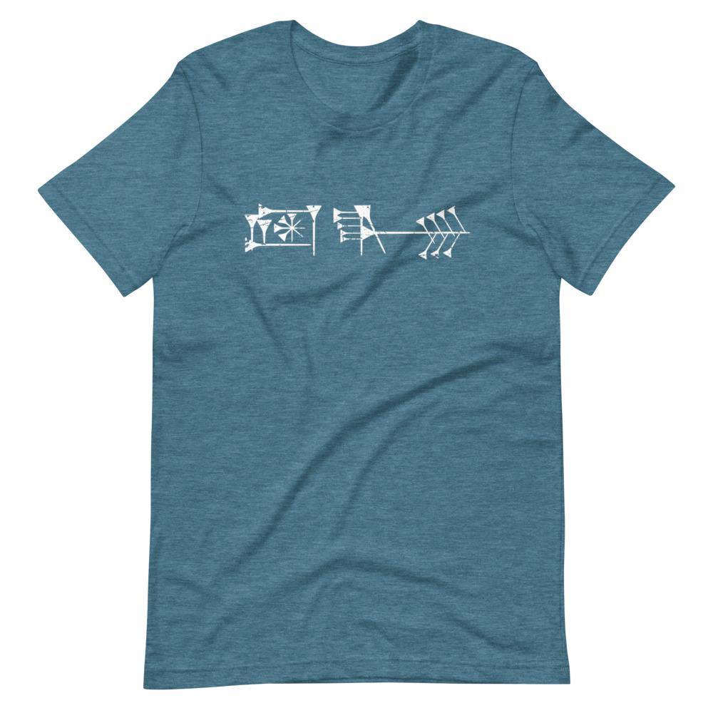 AmaGi Vintage Short-Sleeve Unisex T-Shirt