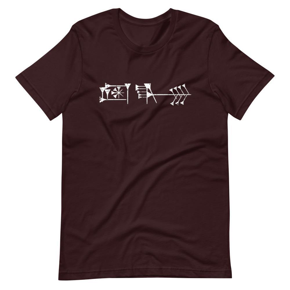 AmaGi Vintage Short-Sleeve Unisex T-Shirt