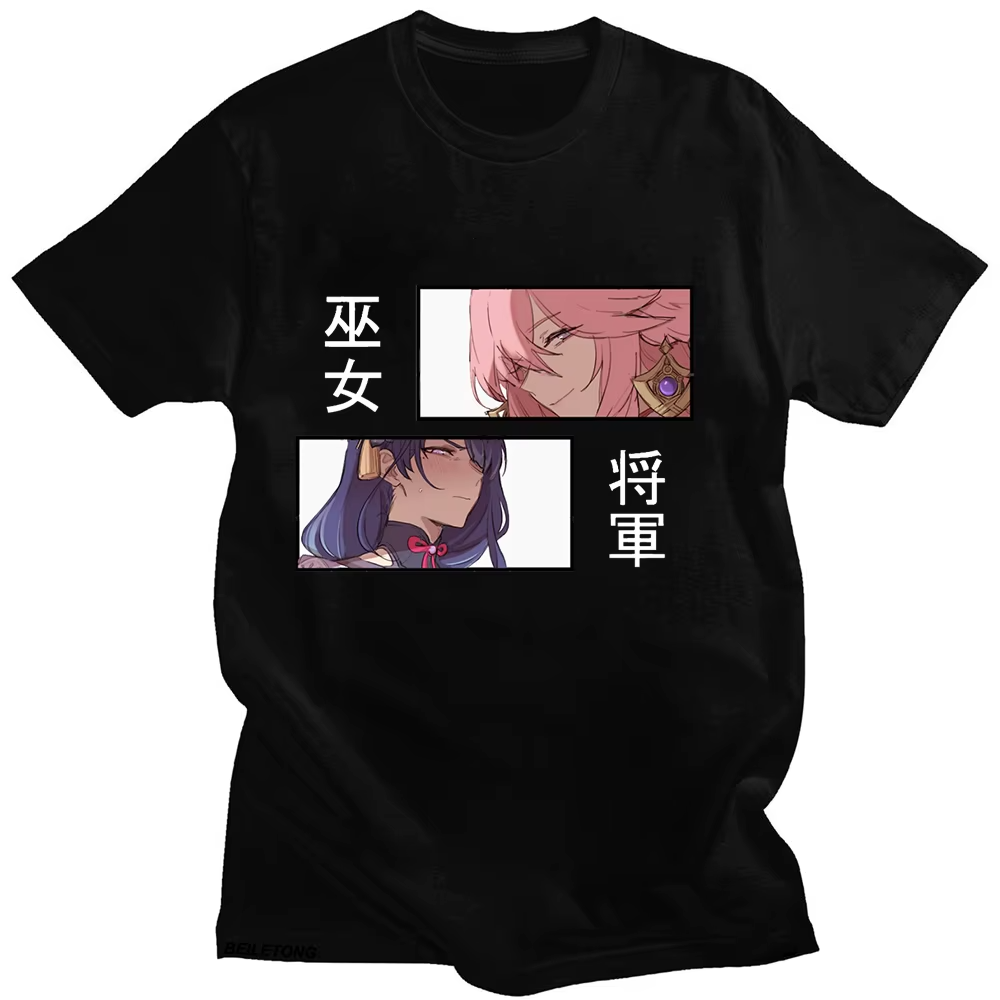Yae Miko "Shrine Maiden" & Raiden Shogun "General" Genshin Impact T-Shirt